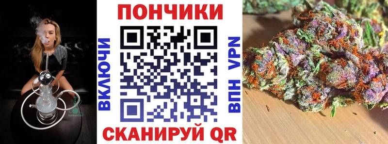 Наркота Пикалёво Кокаин  Метадон  ГАШ  МЕФ  СК  Псилоцибиновые грибы 