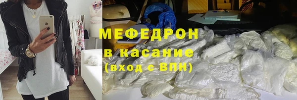 амф Новозыбков
