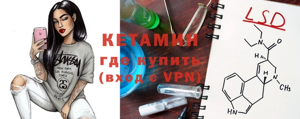 тгк Семилуки