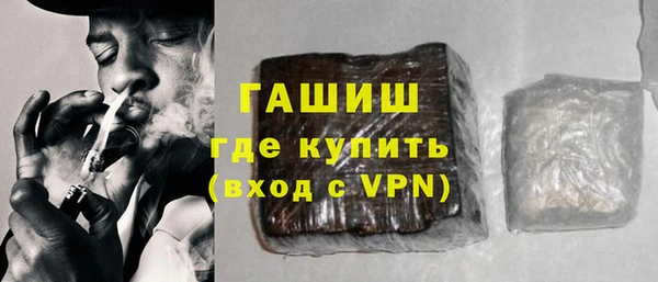 метамфетамин Нягань