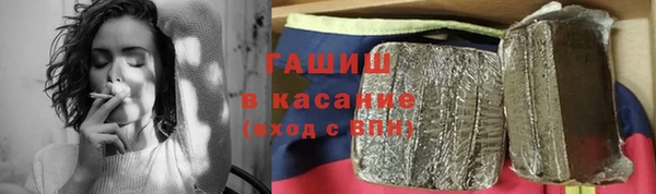меф VHQ Семикаракорск