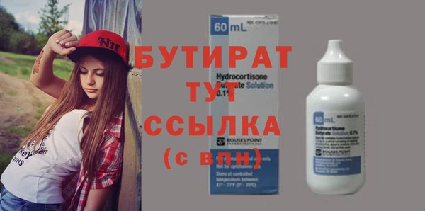 а пвп мука Дмитриев