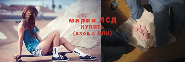 а пвп мука Дмитриев