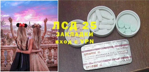 а пвп мука Дмитриев