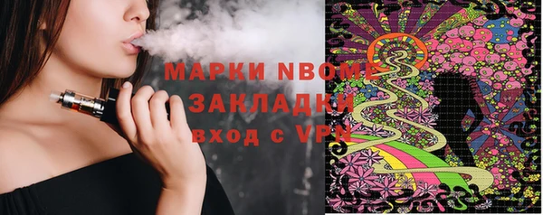 твердый Михайловск
