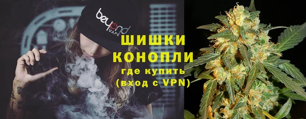 СК Семёнов