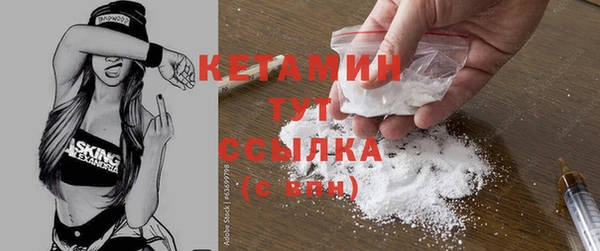 индика Новокубанск