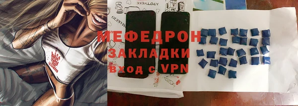 а пвп мука Дмитриев
