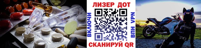 hydra как зайти  купить закладку  Пикалёво  LSD-25 экстази ecstasy 